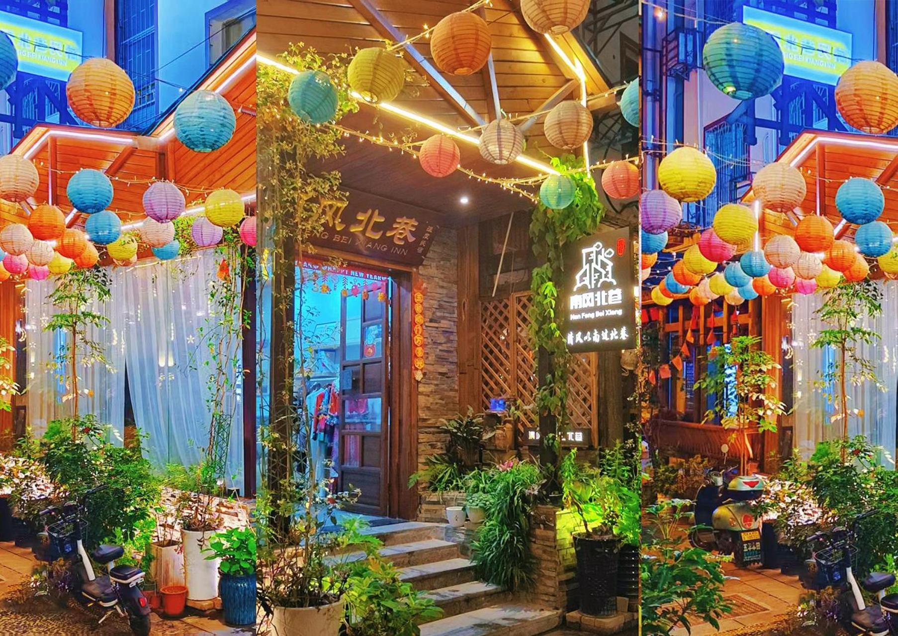 Breeze & Alley Inn--Tianmenshan Cableway-English Reception-Tourism Planing Zhangjiajie Zewnętrze zdjęcie